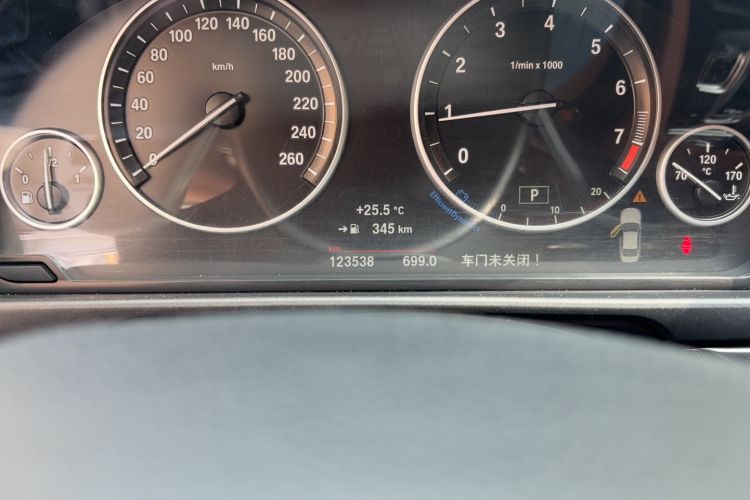 Used BMW 5 Series 2014 520Li Elegant Model
