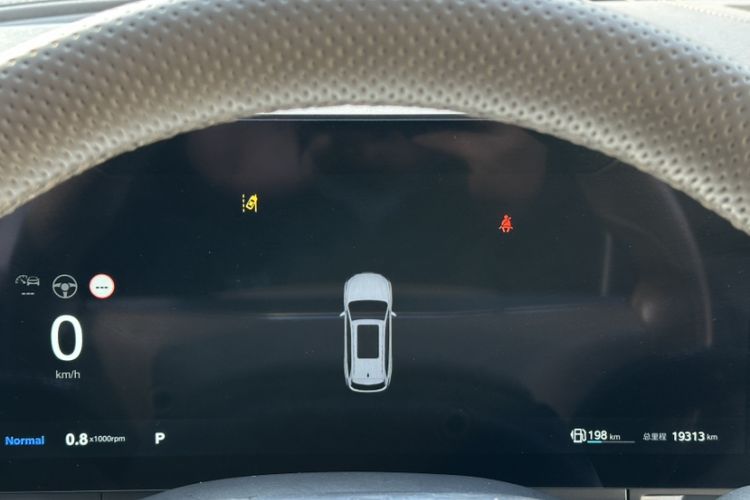 Used Roewe RX9 2023 2.0T Two-Wheel Drive Enjoyment Version
