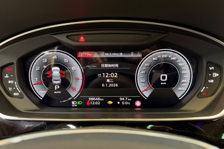 Used Audi A8 2021 A8L 55 TFSI quattro Prestige Edition