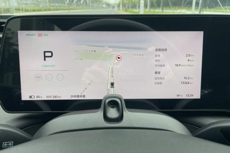 Used XPeng P7 2023 P7i 702 Pro
