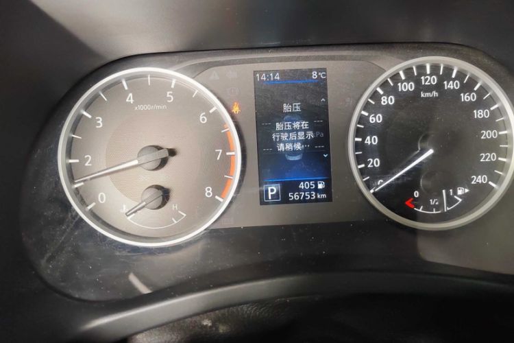 Used Nissan Sylphy 2022 1.6L XL CVT Enjoyment Edition
