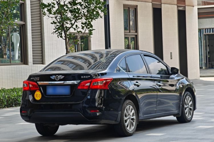 Used Nissan Sylphy 2022 Classic 1.6XE CVT Comfort Edition Exterior 1