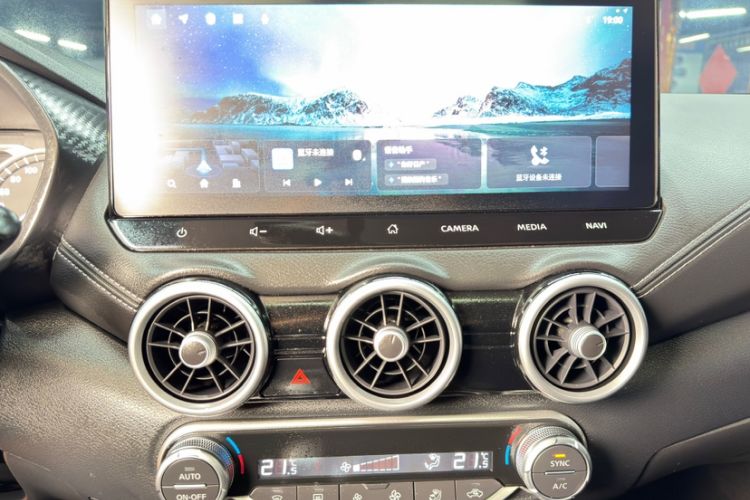 Used Nissan Sylphy 2023 Revised 1.6L CVT Enjoyment Edition Interior 2