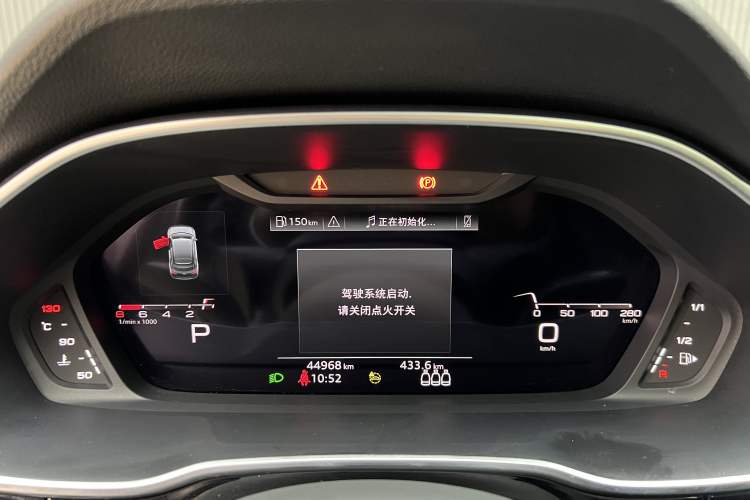 Used Audi Q3 Sportback 2023 40 TFSI Fashion Model