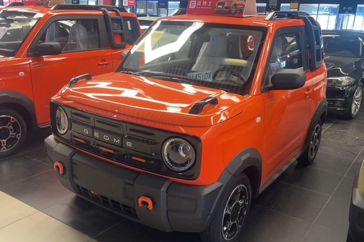 Used Geely Galaxy Panda 2025 210km Panda Rider