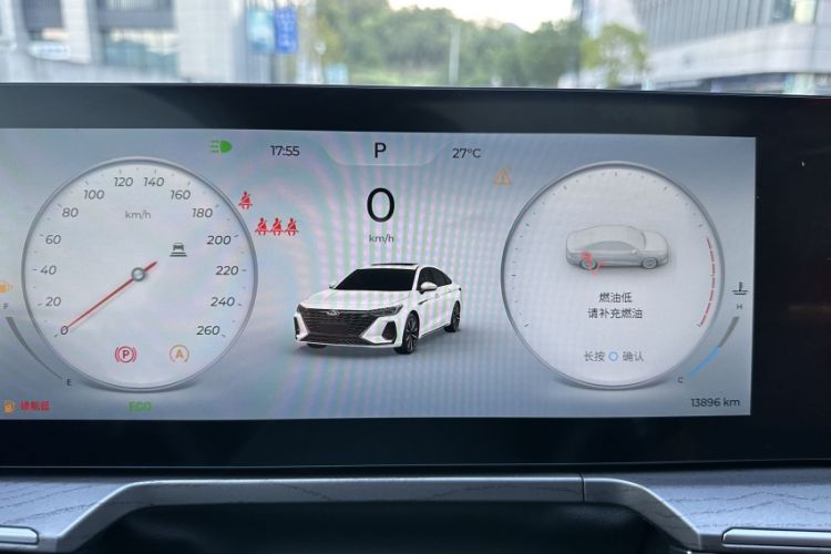 Used Chery Arrizo 8 2024 1.6T DCT Rui