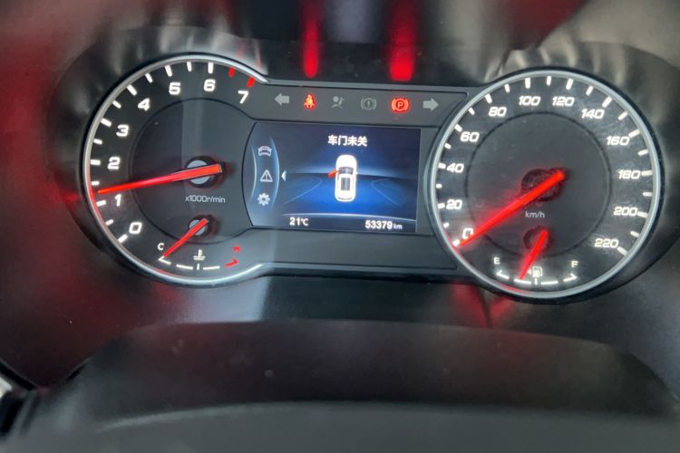 Used Changan CS35PLUS 2019 1.6L Manual E-Link Upgrade Edition