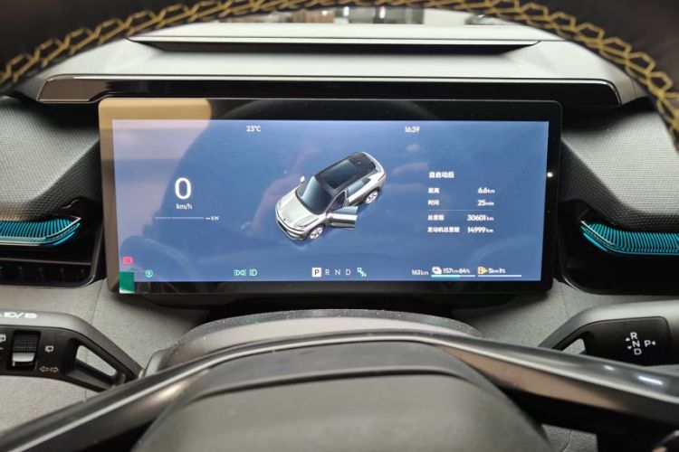 Used Lynk & Co 08 EM-P 2023 245km Ultra-Long Range Halo Odometer Close Up