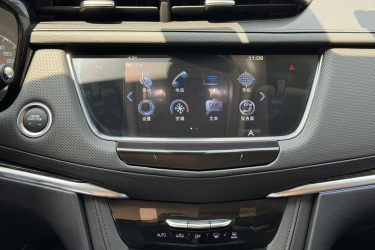 Used Cadillac XT5 2018 25T Luxury Model Interior 5