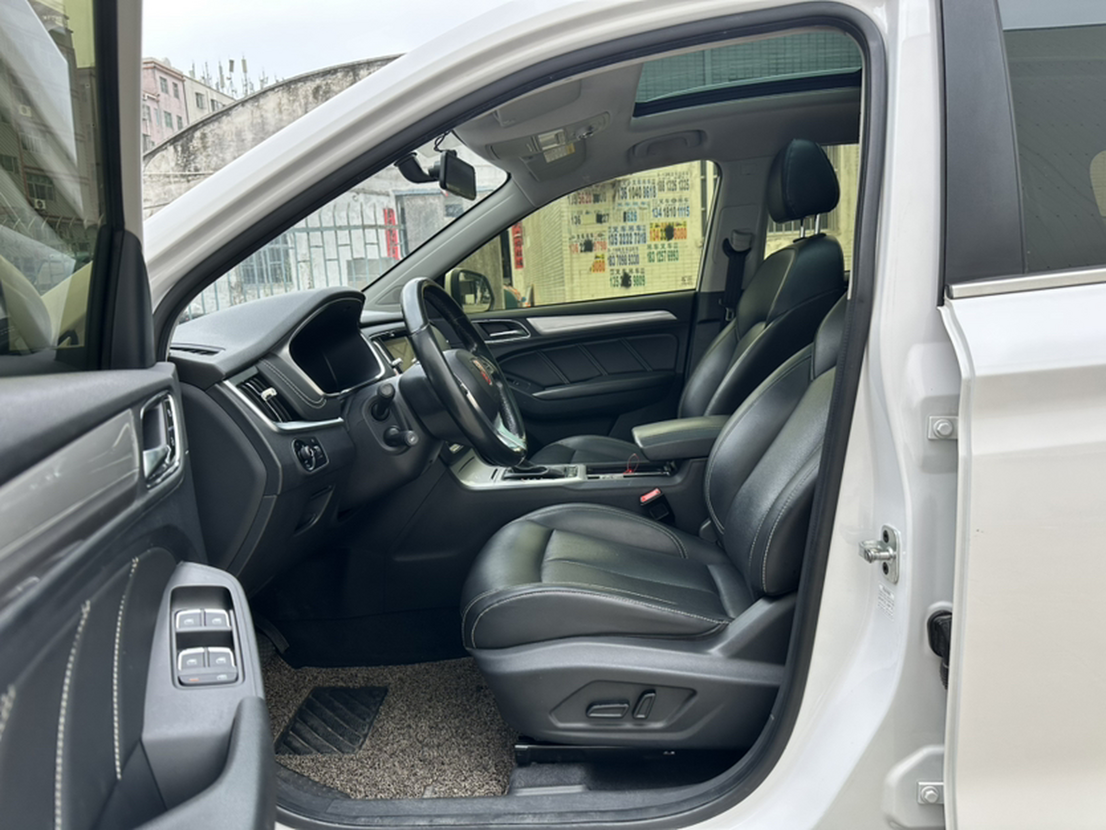 Avant de la voiture
