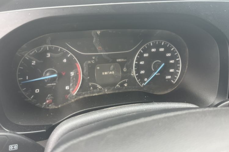 Used JMC Fushun 2022 2.0T Manual Multi-Function Passenger Vehicle Short Wheelbase Mid-Height Roof 6-Seater
