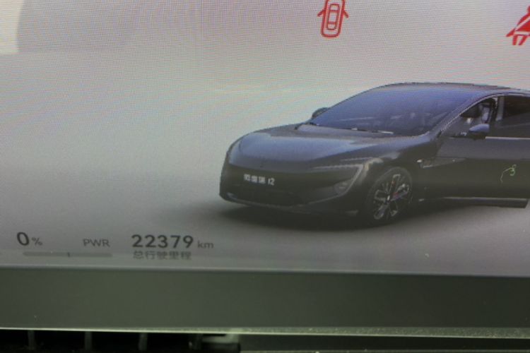 Used Avatr 12 2025 Max All-Electric Version Odometer Close Up