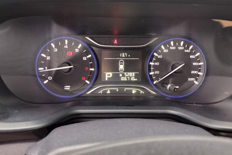 Used GAC Trumpchi GS3 2017 200T Automatic Elite Edition