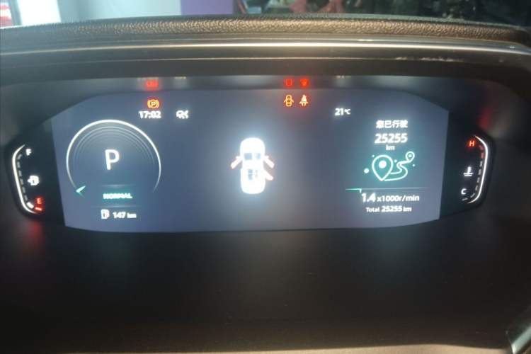 Used Changan CS55PLUS 2024 3rd Generation 1.5T DCT Prestige Model