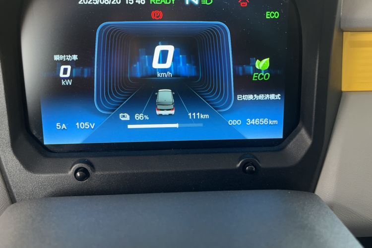 Used Chery New Energy QQ Ice Cream 2022 170km Sundae Phosphate Lithium-Ion