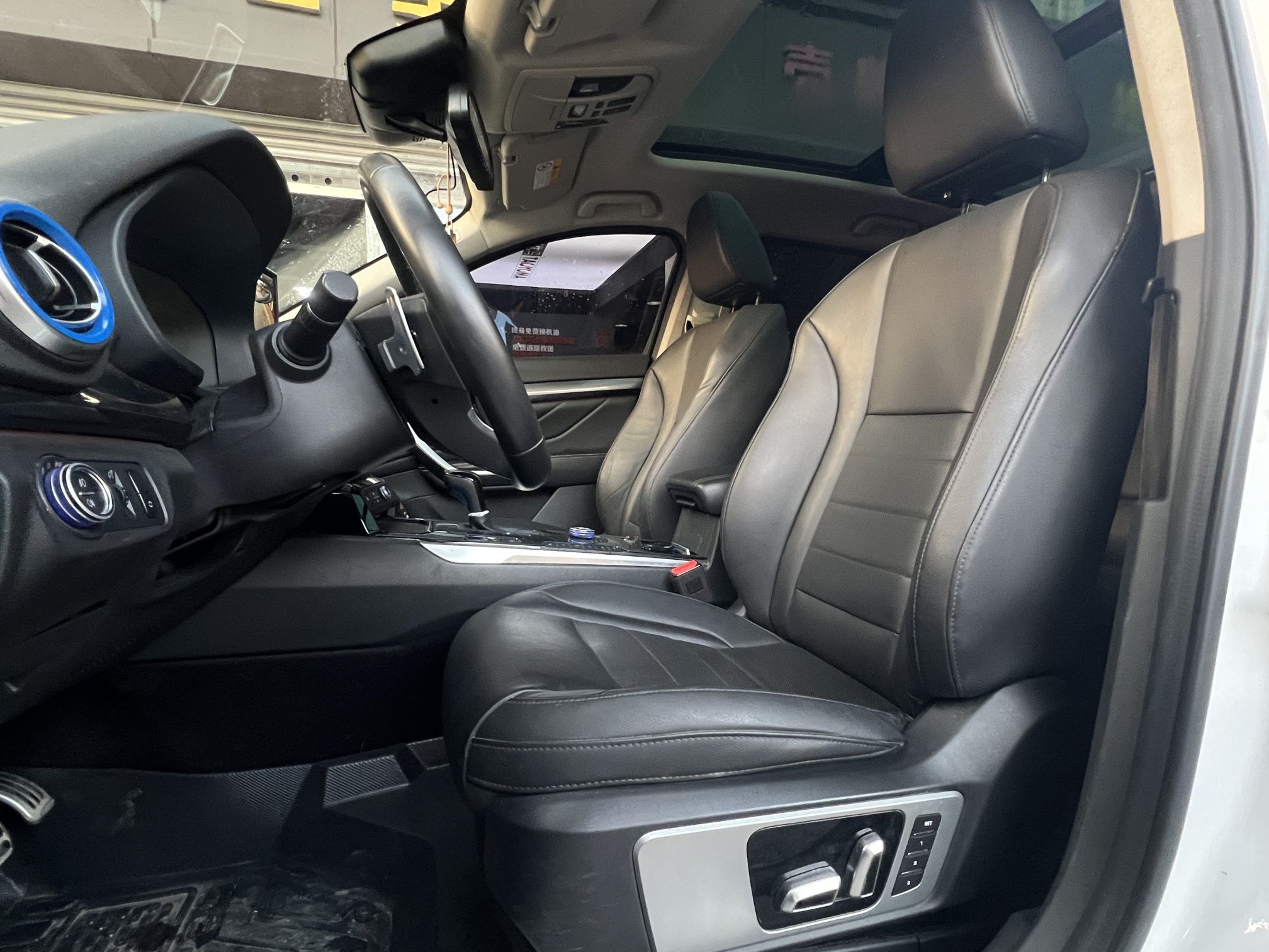 Avant de la voiture