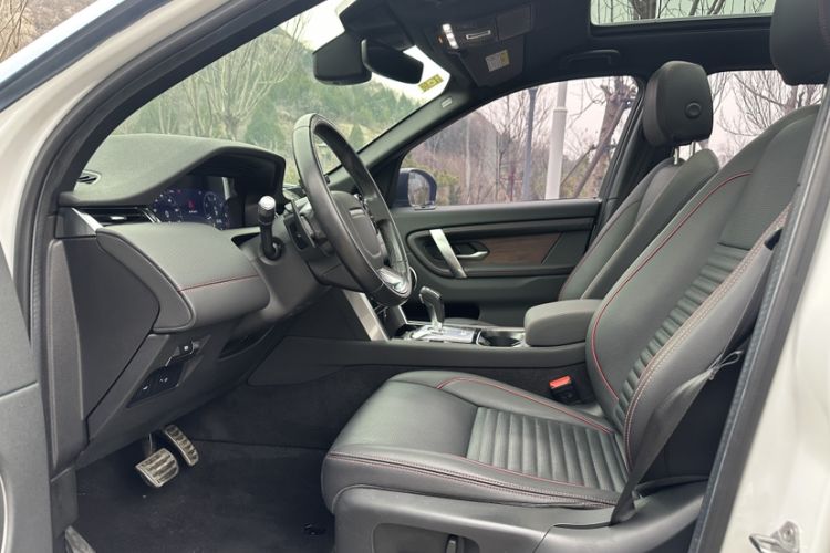 Used Land Rover Discovery Sport 2020 249 PS R-Dynamic Performance Edition