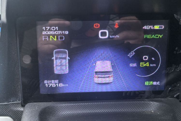 Used Wuling Hongguang MINIEV 2020 Zizai Version Lithium-NMC