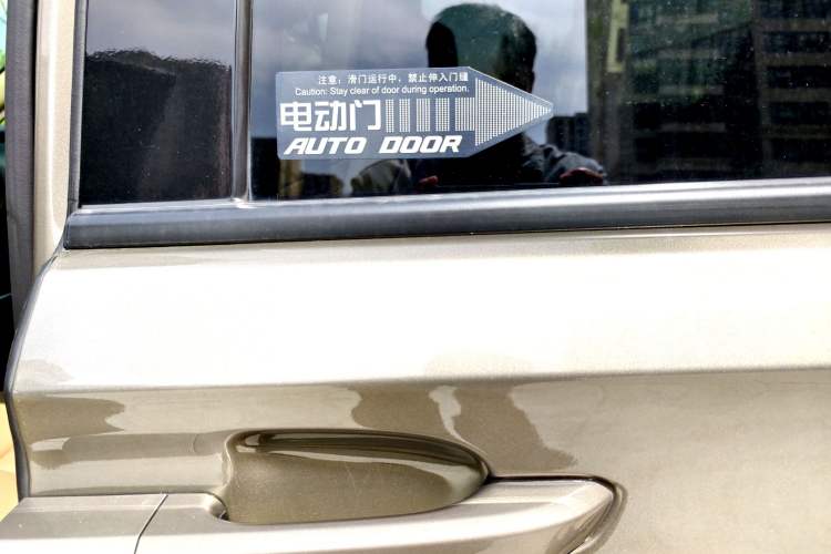 Used Buick GL8 2020 ES Land Cruiser 653T Luxury Edition