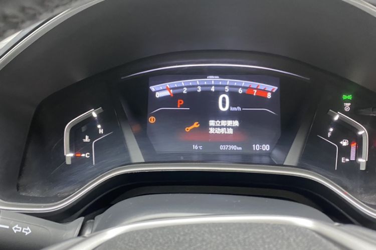 Used Honda CR-V 2021 240TURBO CVT 2WD Fashion Edition Odometer Close Up