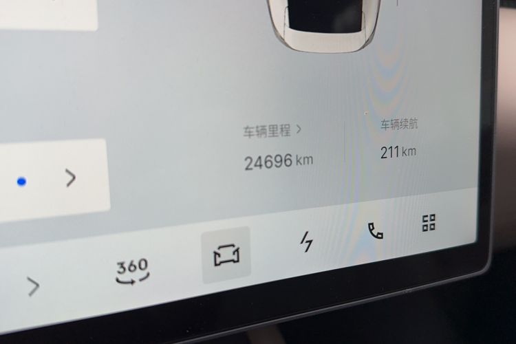 Used Lynk & Co Z10 2025 STARBUFF 95 kWh 680 km All-Wheel Drive Intelligent Driving
