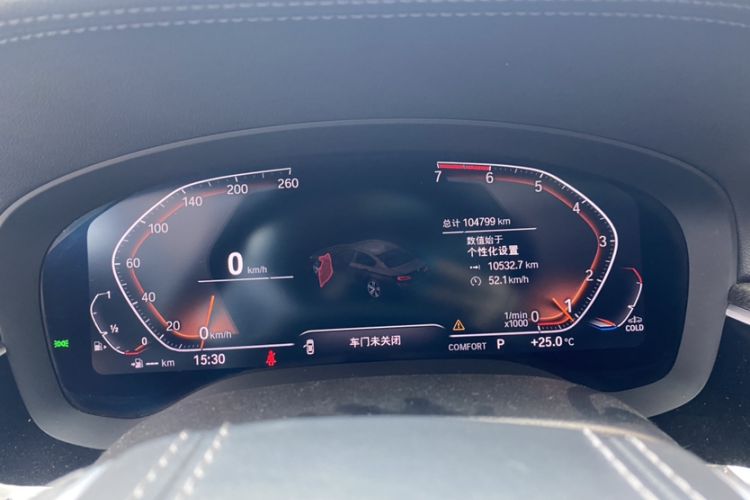 Used BMW 5 Series 2021 525Li Luxury Package
