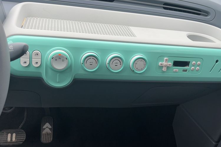 Used Bestune Pony 2025 222km Range Agile Horse