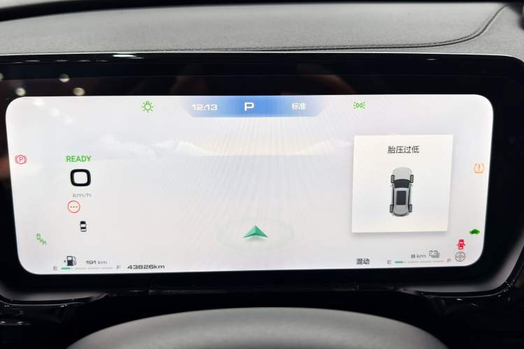 Used Haval Fierce Dragon Max 2023 1.5L Hi4 105 Four-Wheel Drive Navigation Edition Odometer Close Up