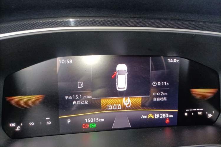 Used Volkswagen Tharu 2025 New Sharp 1.5L Ambitious Edition Odometer Close Up