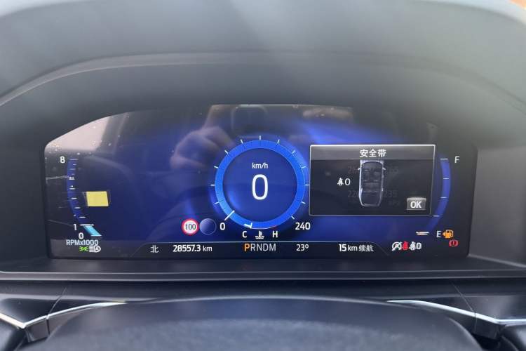 Used Ford Explorer 2023 EcoBoost 285 4x4 ST-LINE 7-Seater