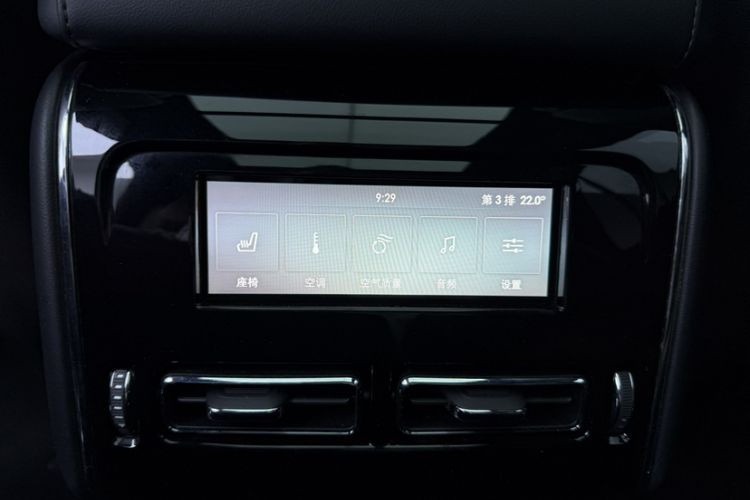 Used Lincoln Aviator 2022 3.0T V6 Four-Wheel Drive Luxury Edition Interior 3