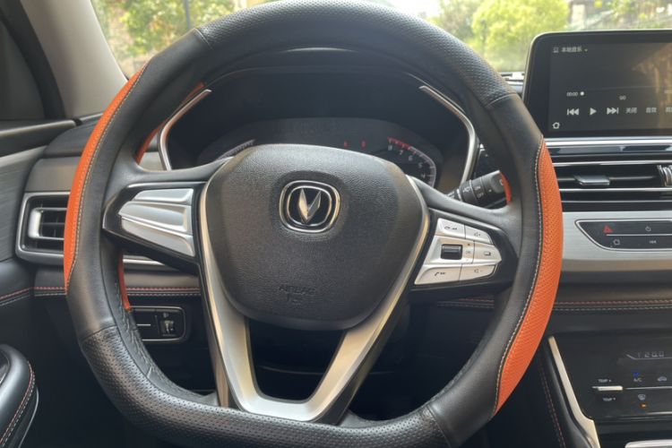 Used CHANGAN CS75 2021 Honor Million Edition 280T DCT Luxury Model
