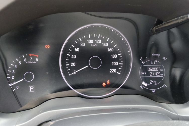 Used Honda Vezel 2019 1.5L CVT Pioneer Edition China V