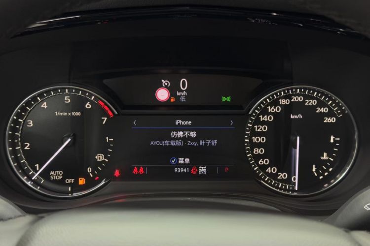 Used Cadillac XT6 2020 28T Six-Seater Four-Wheel-Drive Luxury Version