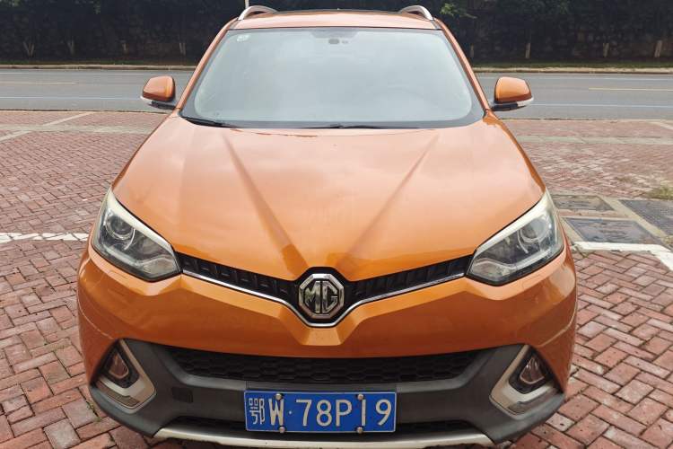 Used MG GS 2015 1.5TGI TST Luxury Edition