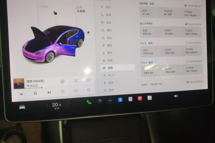 Used Tesla Model 3 2019 Long-Range Rear-Wheel-Drive Version Odometer Close Up