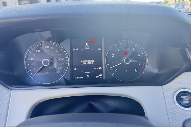 Used Land Rover Range Rover Velar 2017 P380 S