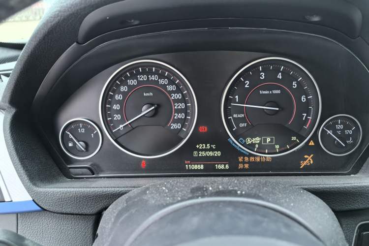 Used BMW 3 Series 2018 320i M Sport Package