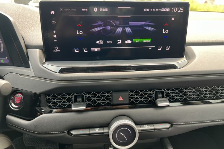 Used Honda Accord 2024 260TURBO Prestige Edition Audio And AC Panel