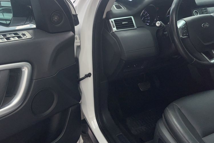 Used Land Rover Discovery Sport 2016 2.0T HSE