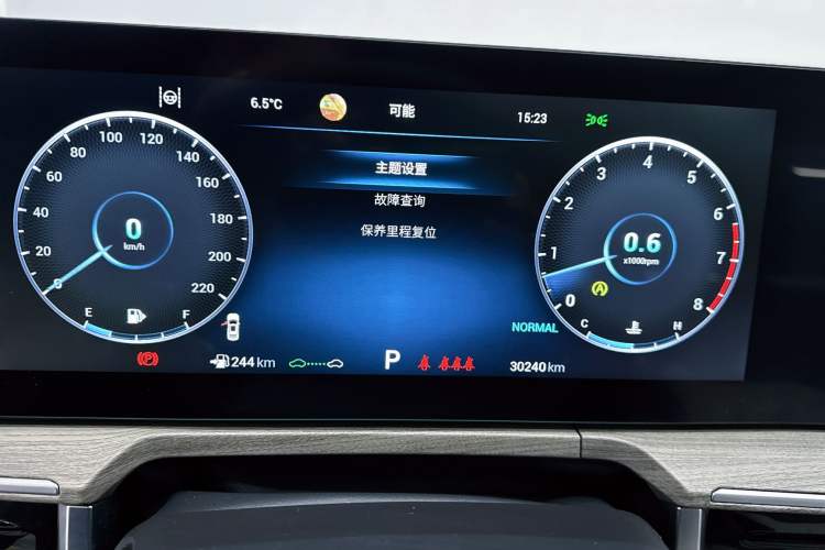 Used Chery Arrizo 8 2022 1.6T DCT Ya