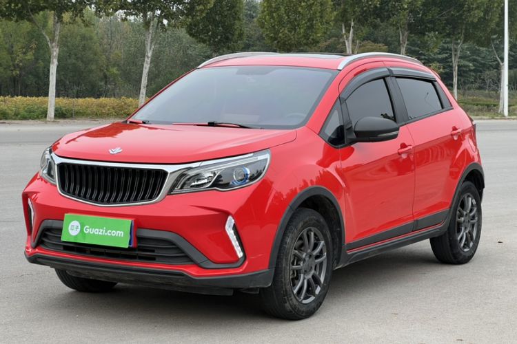 Used Livan X3 PRO 2022 1.5L Manual Little Cutie