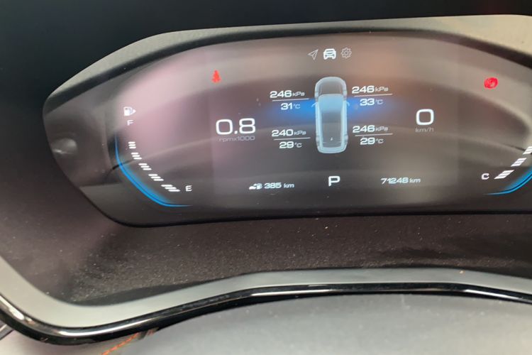 Used Baojun RS-3 2020 1.5L CVT 24-Hour Online Luxury Edition Odometer Close Up