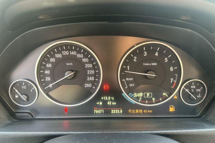 Used BMW 3 Series 2019 320Li xDrive Fashion Model