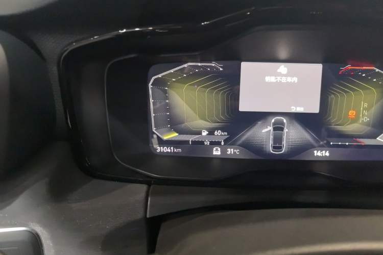 Used Lynk & Co 03 2022 2.0TD DCT JingPro