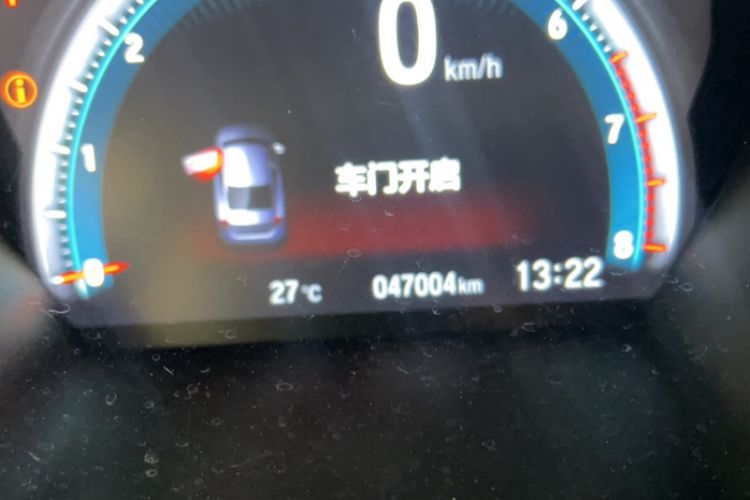 Used Honda Civic 2019 220TURBO CVT Dynamic Edition China VI
