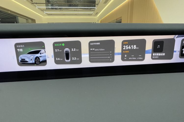 Used Avatr 12 2025 Ultra Extended-Range Edition
