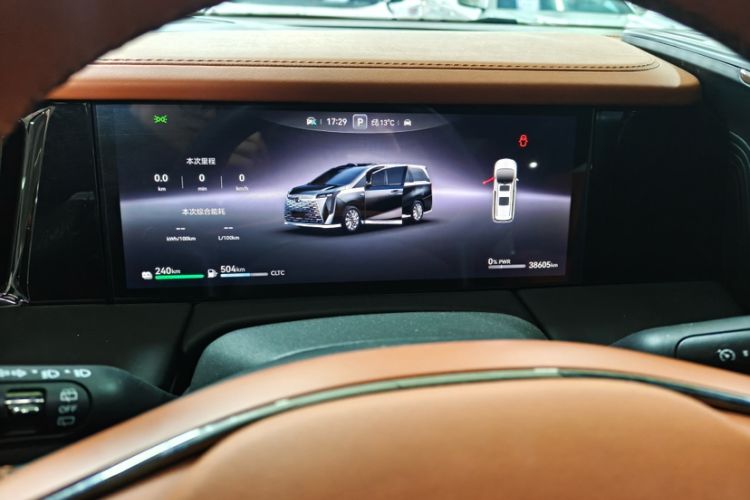 Used GAC Trumpchi Xiangwang M8 2025 Kunkun Series Ultra First-Class Cabin Odometer Close Up