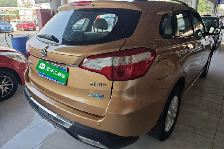 Used Venucia T70 2015 2.0L CVT Smart Choice Edition