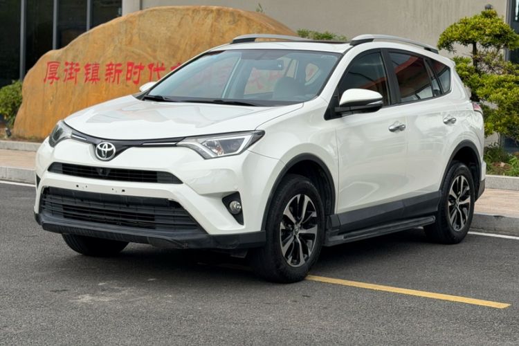 Used Toyota RAV4 2016 2.0L CVT Two-Wheel Drive Fashion Edition China V Standard